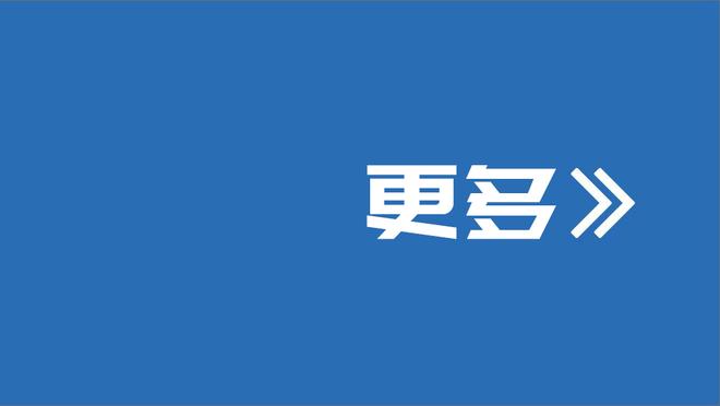 隆戈：米兰后卫佩莱格里诺或租借离队，不莱梅等4队有意球员